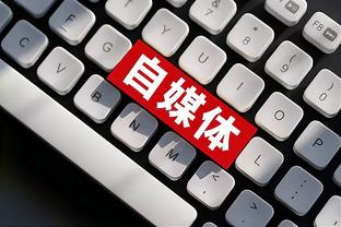 半岛娱乐官网入口截图2